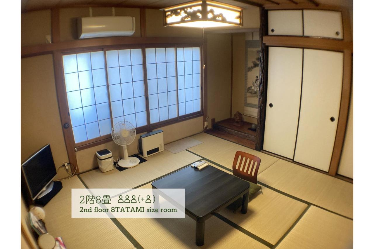 Guest House Atagoya Kioto Zewnętrze zdjęcie