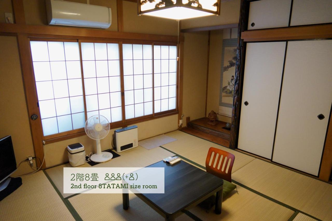 Guest House Atagoya Kioto Zewnętrze zdjęcie